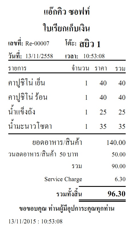 ลงประกาศฟรี ลงประกาศ  เพิ่มเว็บ  โฆษณาฟรี  ประกาศซื้อขายฟรีี  โปรโมทเว็บ ลงโฆษณาฟรี โปรโมทเว็บฟรี ประกาศซื้อขาย เพิ่มเว็บฟรี