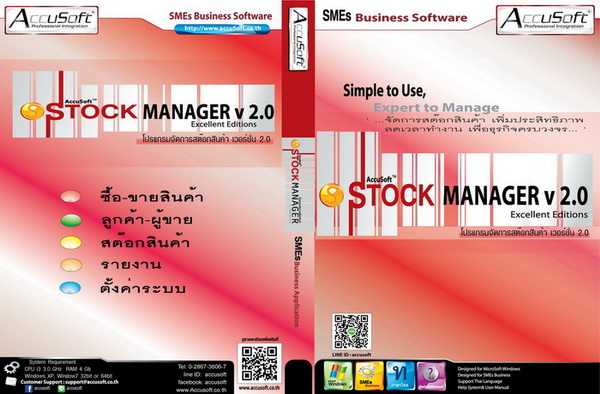 ลงประกาศฟรี ลงประกาศ  เพิ่มเว็บ  โฆษณาฟรี  ประกาศซื้อขายฟรีี  โปรโมทเว็บ ลงโฆษณาฟรี โปรโมทเว็บฟรี ประกาศซื้อขาย เพิ่มเว็บฟรี