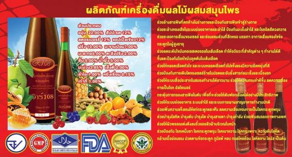 ลงประกาศฟรี ลงประกาศ  เพิ่มเว็บ  โฆษณาฟรี  ประกาศซื้อขายฟรีี  โปรโมทเว็บ ลงโฆษณาฟรี โปรโมทเว็บฟรี ประกาศซื้อขาย เพิ่มเว็บฟรี