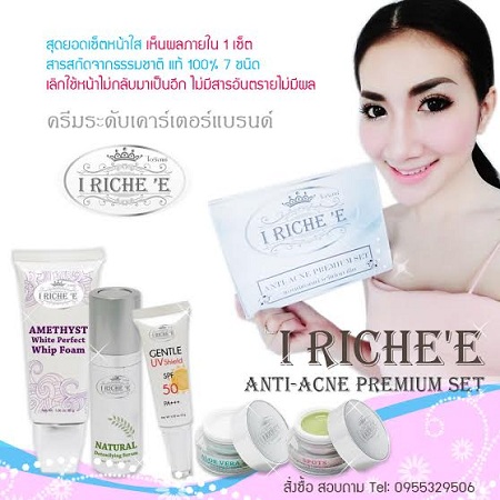 ลงประกาศฟรี ลงประกาศ  เพิ่มเว็บ  โฆษณาฟรี  ประกาศซื้อขายฟรีี  โปรโมทเว็บ ลงโฆษณาฟรี โปรโมทเว็บฟรี ประกาศซื้อขาย เพิ่มเว็บฟรี