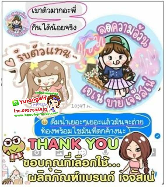 ลงประกาศฟรี ลงประกาศ  เพิ่มเว็บ  โฆษณาฟรี  ประกาศซื้อขายฟรีี  โปรโมทเว็บ ลงโฆษณาฟรี โปรโมทเว็บฟรี ประกาศซื้อขาย เพิ่มเว็บฟรี