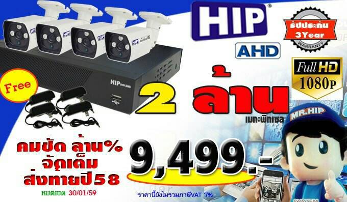 ลงประกาศฟรี ลงประกาศ  เพิ่มเว็บ  โฆษณาฟรี  ประกาศซื้อขายฟรีี  โปรโมทเว็บ ลงโฆษณาฟรี โปรโมทเว็บฟรี ประกาศซื้อขาย เพิ่มเว็บฟรี