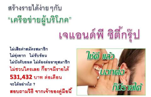 ลงประกาศฟรี ลงประกาศ  เพิ่มเว็บ  โฆษณาฟรี  ประกาศซื้อขายฟรีี  โปรโมทเว็บ ลงโฆษณาฟรี โปรโมทเว็บฟรี ประกาศซื้อขาย เพิ่มเว็บฟรี