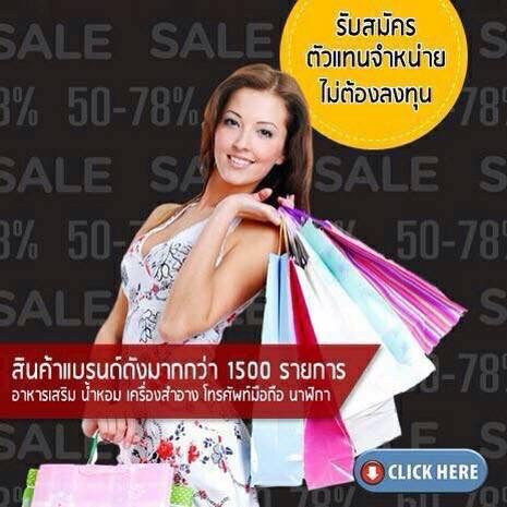 ลงประกาศฟรี ลงประกาศ  เพิ่มเว็บ  โฆษณาฟรี  ประกาศซื้อขายฟรีี  โปรโมทเว็บ ลงโฆษณาฟรี โปรโมทเว็บฟรี ประกาศซื้อขาย เพิ่มเว็บฟรี