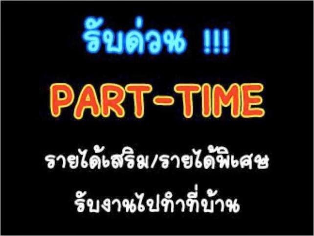 ลงประกาศฟรี ลงประกาศ  เพิ่มเว็บ  โฆษณาฟรี  ประกาศซื้อขายฟรีี  โปรโมทเว็บ ลงโฆษณาฟรี โปรโมทเว็บฟรี ประกาศซื้อขาย เพิ่มเว็บฟรี