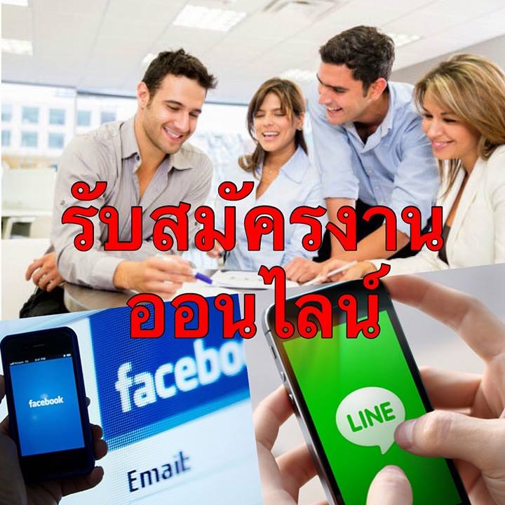 ลงประกาศฟรี ลงประกาศ  เพิ่มเว็บ  โฆษณาฟรี  ประกาศซื้อขายฟรีี  โปรโมทเว็บ ลงโฆษณาฟรี โปรโมทเว็บฟรี ประกาศซื้อขาย เพิ่มเว็บฟรี