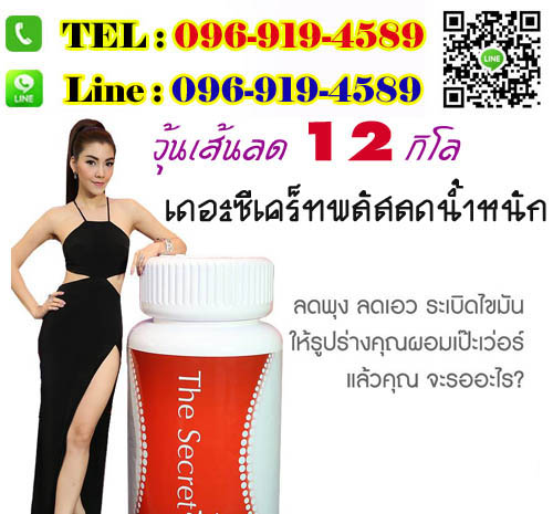 ลงประกาศฟรี ลงประกาศ  เพิ่มเว็บ  โฆษณาฟรี  ประกาศซื้อขายฟรีี  โปรโมทเว็บ ลงโฆษณาฟรี โปรโมทเว็บฟรี ประกาศซื้อขาย เพิ่มเว็บฟรี