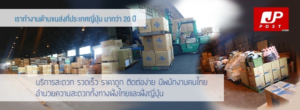 ลงประกาศฟรี ลงประกาศ  เพิ่มเว็บ  โฆษณาฟรี  ประกาศซื้อขายฟรีี  โปรโมทเว็บ ลงโฆษณาฟรี โปรโมทเว็บฟรี ประกาศซื้อขาย เพิ่มเว็บฟรี