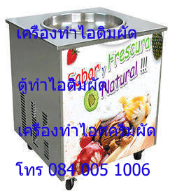 ลงประกาศฟรี ลงประกาศ  เพิ่มเว็บ  โฆษณาฟรี  ประกาศซื้อขายฟรีี  โปรโมทเว็บ ลงโฆษณาฟรี โปรโมทเว็บฟรี ประกาศซื้อขาย เพิ่มเว็บฟรี