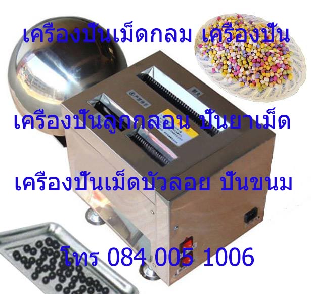 ลงประกาศฟรี ลงประกาศ  เพิ่มเว็บ  โฆษณาฟรี  ประกาศซื้อขายฟรีี  โปรโมทเว็บ ลงโฆษณาฟรี โปรโมทเว็บฟรี ประกาศซื้อขาย เพิ่มเว็บฟรี