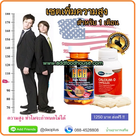 ลงประกาศฟรี ลงประกาศ  เพิ่มเว็บ  โฆษณาฟรี  ประกาศซื้อขายฟรีี  โปรโมทเว็บ ลงโฆษณาฟรี โปรโมทเว็บฟรี ประกาศซื้อขาย เพิ่มเว็บฟรี