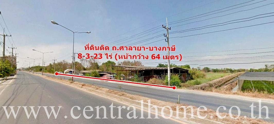 ลงประกาศฟรี ลงประกาศ  เพิ่มเว็บ  โฆษณาฟรี  ประกาศซื้อขายฟรีี  โปรโมทเว็บ ลงโฆษณาฟรี โปรโมทเว็บฟรี ประกาศซื้อขาย เพิ่มเว็บฟรี