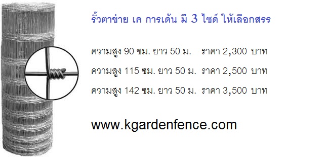 ลงประกาศฟรี ลงประกาศ  เพิ่มเว็บ  โฆษณาฟรี  ประกาศซื้อขายฟรีี  โปรโมทเว็บ ลงโฆษณาฟรี โปรโมทเว็บฟรี ประกาศซื้อขาย เพิ่มเว็บฟรี