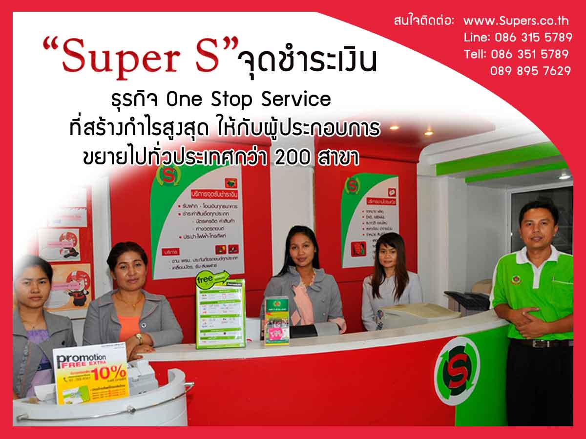 ลงประกาศฟรี ลงประกาศ  เพิ่มเว็บ  โฆษณาฟรี  ประกาศซื้อขายฟรีี  โปรโมทเว็บ ลงโฆษณาฟรี โปรโมทเว็บฟรี ประกาศซื้อขาย เพิ่มเว็บฟรี