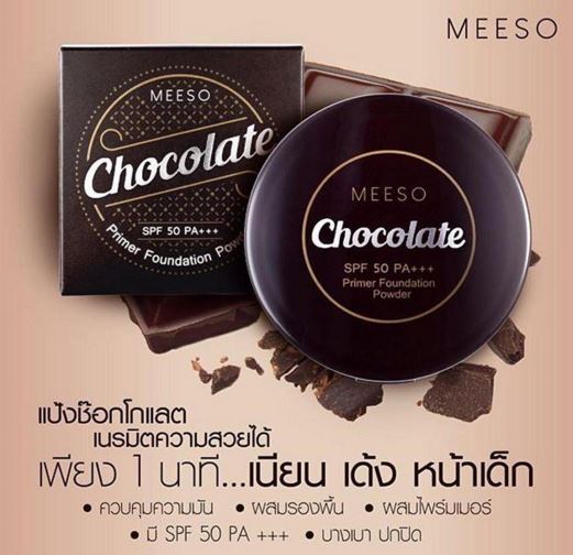 Meeso Chocolate Primer