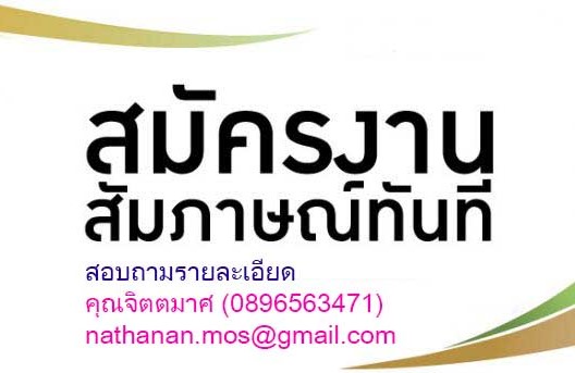 ลงประกาศฟรี ลงประกาศ  เพิ่มเว็บ  โฆษณาฟรี  ประกาศซื้อขายฟรีี  โปรโมทเว็บ ลงโฆษณาฟรี โปรโมทเว็บฟรี ประกาศซื้อขาย เพิ่มเว็บฟรี