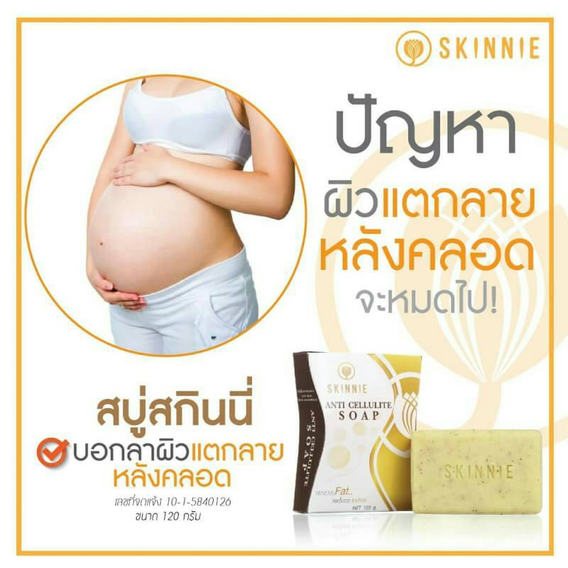 ลงประกาศฟรี ลงประกาศ  เพิ่มเว็บ  โฆษณาฟรี  ประกาศซื้อขายฟรีี  โปรโมทเว็บ ลงโฆษณาฟรี โปรโมทเว็บฟรี ประกาศซื้อขาย เพิ่มเว็บฟรี