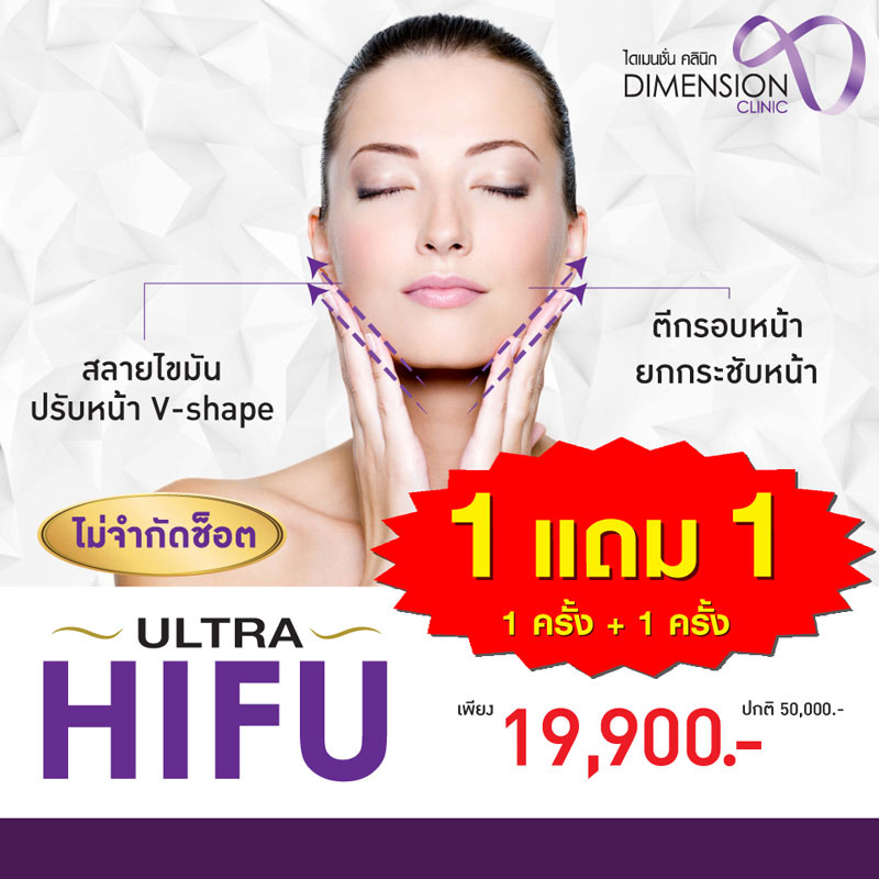 ลงประกาศฟรี ลงประกาศ  เพิ่มเว็บ  โฆษณาฟรี  ประกาศซื้อขายฟรีี  โปรโมทเว็บ ลงโฆษณาฟรี โปรโมทเว็บฟรี ประกาศซื้อขาย เพิ่มเว็บฟรี