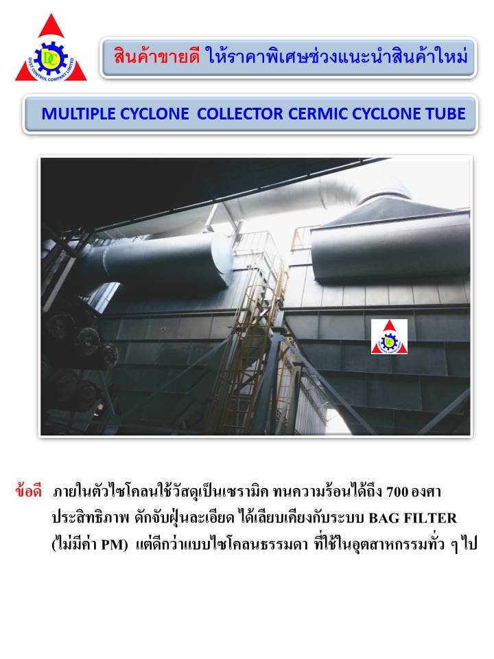 ลงประกาศฟรี ลงประกาศ  เพิ่มเว็บ  โฆษณาฟรี  ประกาศซื้อขายฟรีี  โปรโมทเว็บ ลงโฆษณาฟรี โปรโมทเว็บฟรี ประกาศซื้อขาย เพิ่มเว็บฟรี