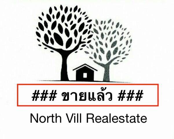 ลงประกาศฟรี ลงประกาศ  เพิ่มเว็บ  โฆษณาฟรี  ประกาศซื้อขายฟรีี  โปรโมทเว็บ ลงโฆษณาฟรี โปรโมทเว็บฟรี ประกาศซื้อขาย เพิ่มเว็บฟรี