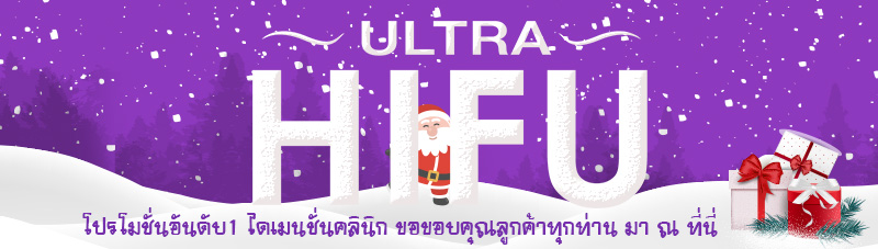 ลงประกาศฟรี ลงประกาศ  เพิ่มเว็บ  โฆษณาฟรี  ประกาศซื้อขายฟรีี  โปรโมทเว็บ ลงโฆษณาฟรี โปรโมทเว็บฟรี ประกาศซื้อขาย เพิ่มเว็บฟรี