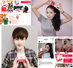 สโนว์พลัส เซรั่มกำจัดสิว