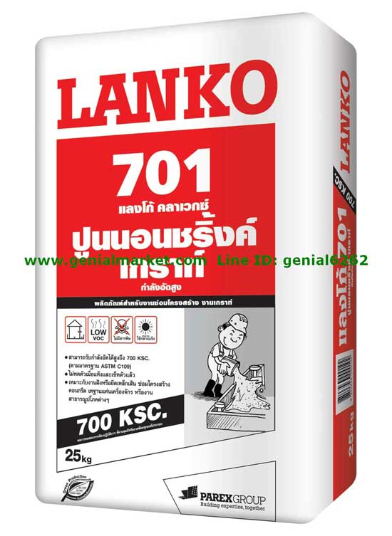 ลงประกาศฟรี ลงประกาศ  เพิ่มเว็บ  โฆษณาฟรี  ประกาศซื้อขายฟรีี  โปรโมทเว็บ ลงโฆษณาฟรี โปรโมทเว็บฟรี ประกาศซื้อขาย เพิ่มเว็บฟรี