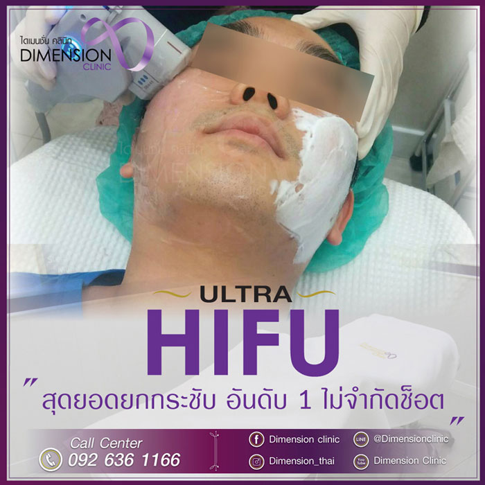 ลงประกาศฟรี ลงประกาศ  เพิ่มเว็บ  โฆษณาฟรี  ประกาศซื้อขายฟรีี  โปรโมทเว็บ ลงโฆษณาฟรี โปรโมทเว็บฟรี ประกาศซื้อขาย เพิ่มเว็บฟรี