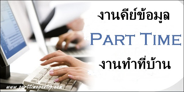 ลงประกาศฟรี ลงประกาศ  เพิ่มเว็บ  โฆษณาฟรี  ประกาศซื้อขายฟรีี  โปรโมทเว็บ ลงโฆษณาฟรี โปรโมทเว็บฟรี ประกาศซื้อขาย เพิ่มเว็บฟรี