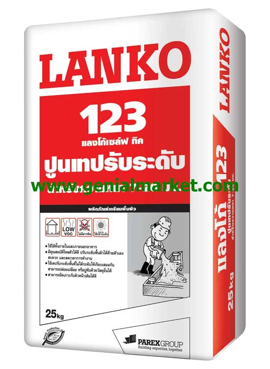 ลงประกาศฟรี ลงประกาศ  เพิ่มเว็บ  โฆษณาฟรี  ประกาศซื้อขายฟรีี  โปรโมทเว็บ ลงโฆษณาฟรี โปรโมทเว็บฟรี ประกาศซื้อขาย เพิ่มเว็บฟรี