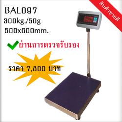 ลงประกาศฟรี ลงประกาศ  เพิ่มเว็บ  โฆษณาฟรี  ประกาศซื้อขายฟรีี  โปรโมทเว็บ ลงโฆษณาฟรี โปรโมทเว็บฟรี ประกาศซื้อขาย เพิ่มเว็บฟรี