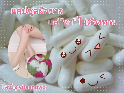 ลงประกาศฟรี ลงประกาศ  เพิ่มเว็บ  โฆษณาฟรี  ประกาศซื้อขายฟรีี  โปรโมทเว็บ ลงโฆษณาฟรี โปรโมทเว็บฟรี ประกาศซื้อขาย เพิ่มเว็บฟรี