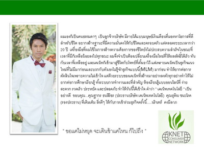 ลงประกาศฟรี ลงประกาศ  เพิ่มเว็บ  โฆษณาฟรี  ประกาศซื้อขายฟรีี  โปรโมทเว็บ ลงโฆษณาฟรี โปรโมทเว็บฟรี ประกาศซื้อขาย เพิ่มเว็บฟรี