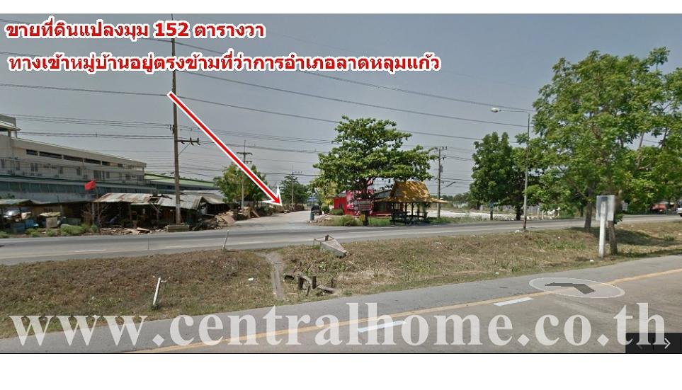 ลงประกาศฟรี ลงประกาศ  เพิ่มเว็บ  โฆษณาฟรี  ประกาศซื้อขายฟรีี  โปรโมทเว็บ ลงโฆษณาฟรี โปรโมทเว็บฟรี ประกาศซื้อขาย เพิ่มเว็บฟรี