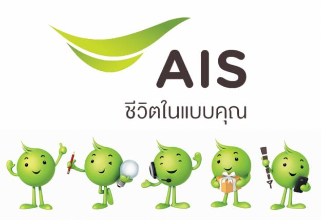 ลงประกาศฟรี ลงประกาศ  เพิ่มเว็บ  โฆษณาฟรี  ประกาศซื้อขายฟรีี  โปรโมทเว็บ ลงโฆษณาฟรี โปรโมทเว็บฟรี ประกาศซื้อขาย เพิ่มเว็บฟรี