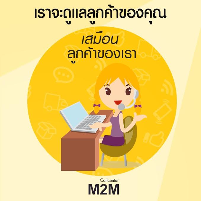 ลงประกาศฟรี ลงประกาศ  เพิ่มเว็บ  โฆษณาฟรี  ประกาศซื้อขายฟรีี  โปรโมทเว็บ ลงโฆษณาฟรี โปรโมทเว็บฟรี ประกาศซื้อขาย เพิ่มเว็บฟรี