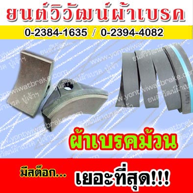 ลงประกาศฟรี ลงประกาศ  เพิ่มเว็บ  โฆษณาฟรี  ประกาศซื้อขายฟรีี  โปรโมทเว็บ ลงโฆษณาฟรี โปรโมทเว็บฟรี ประกาศซื้อขาย เพิ่มเว็บฟรี