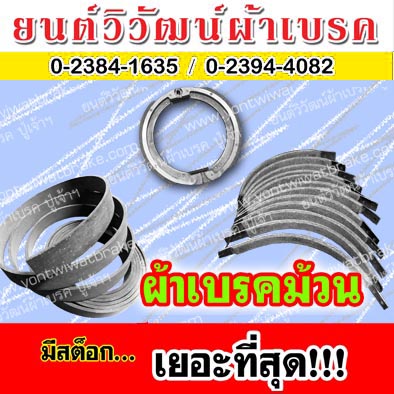 ลงประกาศฟรี ลงประกาศ  เพิ่มเว็บ  โฆษณาฟรี  ประกาศซื้อขายฟรีี  โปรโมทเว็บ ลงโฆษณาฟรี โปรโมทเว็บฟรี ประกาศซื้อขาย เพิ่มเว็บฟรี