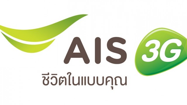 ลงประกาศฟรี ลงประกาศ  เพิ่มเว็บ  โฆษณาฟรี  ประกาศซื้อขายฟรีี  โปรโมทเว็บ ลงโฆษณาฟรี โปรโมทเว็บฟรี ประกาศซื้อขาย เพิ่มเว็บฟรี