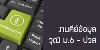 ลงประกาศฟรี ลงประกาศ  เพิ่มเว็บ  โฆษณาฟรี  ประกาศซื้อขายฟรีี  โปรโมทเว็บ ลงโฆษณาฟรี โปรโมทเว็บฟรี ประกาศซื้อขาย เพิ่มเว็บฟรี