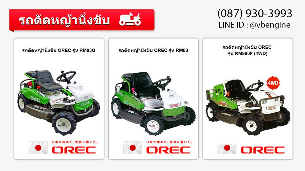 ลงประกาศฟรี ลงประกาศ  เพิ่มเว็บ  โฆษณาฟรี  ประกาศซื้อขายฟรีี  โปรโมทเว็บ ลงโฆษณาฟรี โปรโมทเว็บฟรี ประกาศซื้อขาย เพิ่มเว็บฟรี