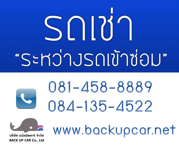 ลงประกาศฟรี ลงประกาศ  เพิ่มเว็บ  โฆษณาฟรี  ประกาศซื้อขายฟรีี  โปรโมทเว็บ ลงโฆษณาฟรี โปรโมทเว็บฟรี ประกาศซื้อขาย เพิ่มเว็บฟรี