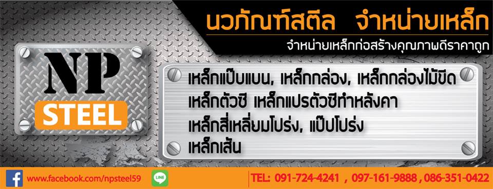 ลงประกาศฟรี ลงประกาศ  เพิ่มเว็บ  โฆษณาฟรี  ประกาศซื้อขายฟรีี  โปรโมทเว็บ ลงโฆษณาฟรี โปรโมทเว็บฟรี ประกาศซื้อขาย เพิ่มเว็บฟรี