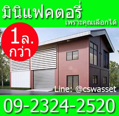 ลงประกาศฟรี ลงประกาศ  เพิ่มเว็บ  โฆษณาฟรี  ประกาศซื้อขายฟรีี  โปรโมทเว็บ ลงโฆษณาฟรี โปรโมทเว็บฟรี ประกาศซื้อขาย เพิ่มเว็บฟรี