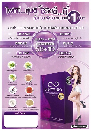 ลงประกาศฟรี ลงประกาศ  เพิ่มเว็บ  โฆษณาฟรี  ประกาศซื้อขายฟรีี  โปรโมทเว็บ ลงโฆษณาฟรี โปรโมทเว็บฟรี ประกาศซื้อขาย เพิ่มเว็บฟรี