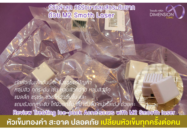 ลงประกาศฟรี ลงประกาศ  เพิ่มเว็บ  โฆษณาฟรี  ประกาศซื้อขายฟรีี  โปรโมทเว็บ ลงโฆษณาฟรี โปรโมทเว็บฟรี ประกาศซื้อขาย เพิ่มเว็บฟรี