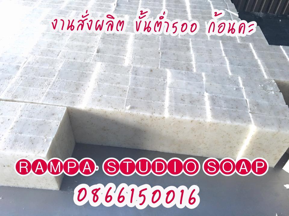 ลงประกาศฟรี ลงประกาศ  เพิ่มเว็บ  โฆษณาฟรี  ประกาศซื้อขายฟรีี  โปรโมทเว็บ ลงโฆษณาฟรี โปรโมทเว็บฟรี ประกาศซื้อขาย เพิ่มเว็บฟรี