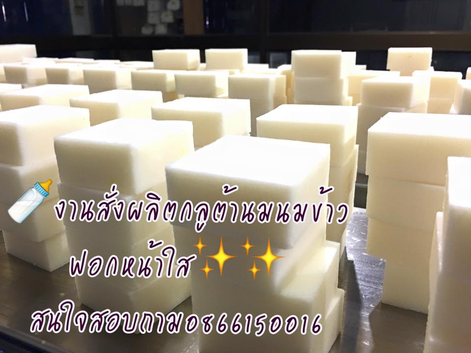 ลงประกาศฟรี ลงประกาศ  เพิ่มเว็บ  โฆษณาฟรี  ประกาศซื้อขายฟรีี  โปรโมทเว็บ ลงโฆษณาฟรี โปรโมทเว็บฟรี ประกาศซื้อขาย เพิ่มเว็บฟรี