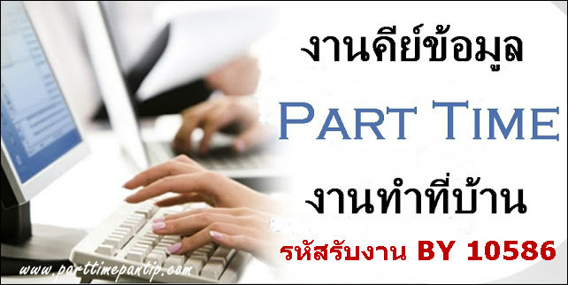 ลงประกาศฟรี ลงประกาศ  เพิ่มเว็บ  โฆษณาฟรี  ประกาศซื้อขายฟรีี  โปรโมทเว็บ ลงโฆษณาฟรี โปรโมทเว็บฟรี ประกาศซื้อขาย เพิ่มเว็บฟรี