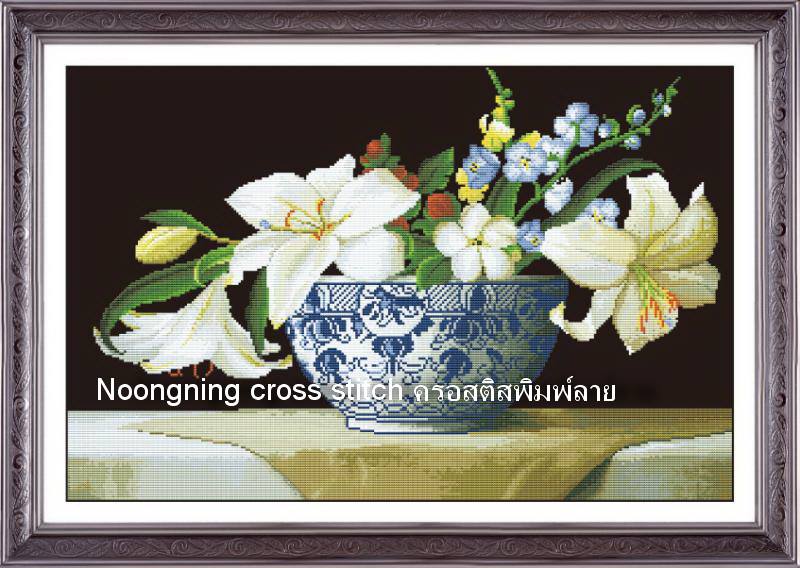 ลายครอสติส